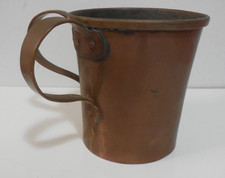 Early Antique Judaica Copper Two Handled Hand Washing Cup