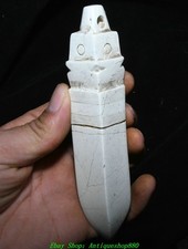 5.5"China Liangzhu Culture Old Jade Carved Beast Face Awl Bodkin Zhuizi Statue
