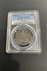 1855-O (Arrows) Seated Liberty Half Dollar PCGS DamageVG Detail