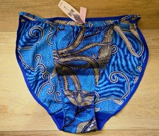 NWT Vintage Victoria's Secret Printed Liquid Silk Blend String Bikini Panties M