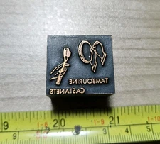 Vintage Letterpress Printing Block Tambourine Castanets Musical Instruments