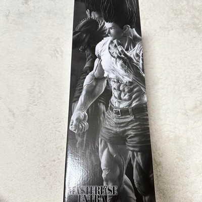 Ichiban Kuji Hunter x Hunter Chimera Ant 2 Last One Gon Masterlise