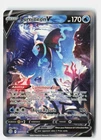 Lumineon V 156/172 Ultra Rare Brilliant Stars Pokemon Holo MP Ligton