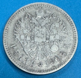 Russland 1 Rubel 1898 (Brüssel) Nikolaus II. 20g 900er Silber Ø 33 6 (R7