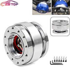 Silver Steering Wheel Quick Release Hub Adapter Snap Off Boss Kit 6 Holes