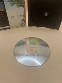 Kyutenkai  SEGA Saturn SS Import Japan　Kyuutenkai