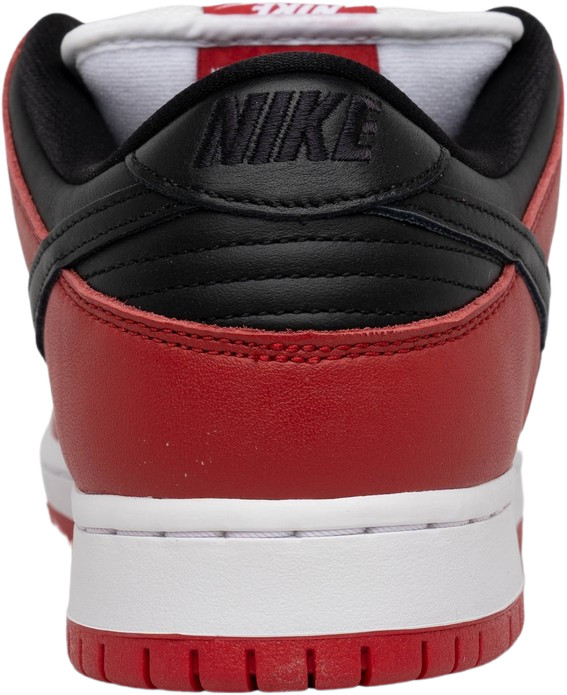 Nike SB Dunk Low J Pack Chicago for Sale | Authenticity