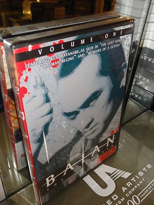 Baian the Assassin - Collection: Volumes 1-4 (DVD) 4-Disc Set! Eng