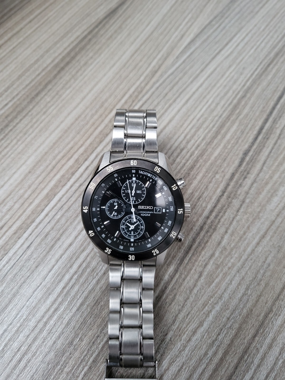 seiko Mens Watch eBay