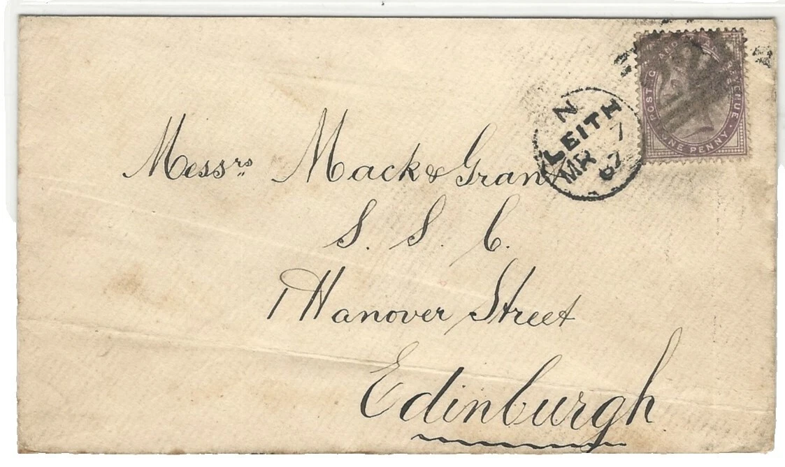 Numeral Cancellation Victorian (1837-1901) British Stamps