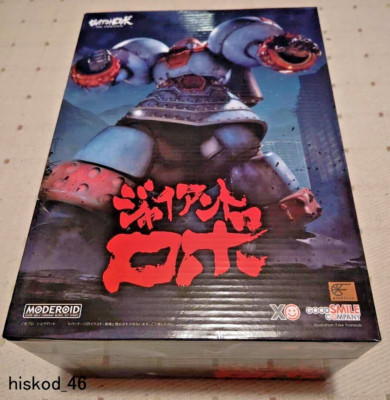 MODEROID Giant Robo ANIMATION The Day the Earth Stood Still Giant Robo Model kit