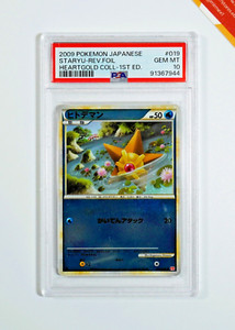 Pokemon PSA 10 Staryu #019 L1 Rev Foil 1st Ed Heartgold Collection 2009 Japanese