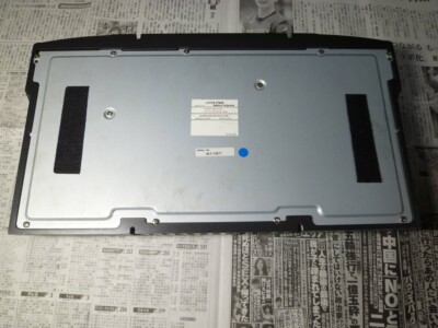 Alpine MRV-F545 4-Channel High Power Car Amplifier 3-stage