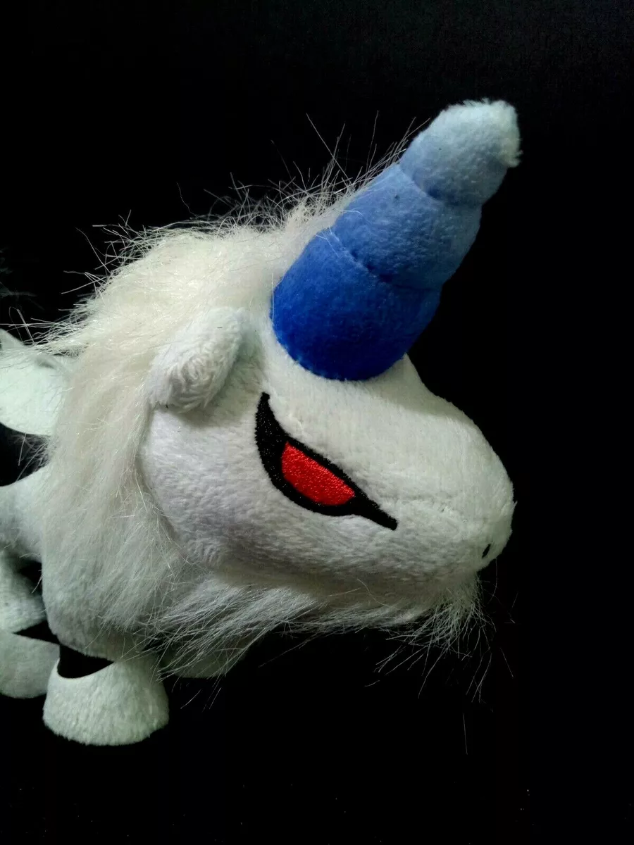 Kirin plush 2025