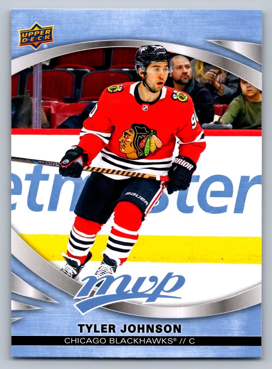 2023-24 Upper Deck MVP Single Card Pick List / Complete Your Set #'s 1-250 RC SP - Picture 39 of 198