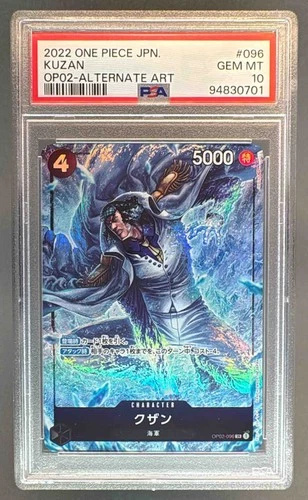 94830701 Kuzan 2022 One Piece Paramount War #OP02-096 Super Rare PSA 10
