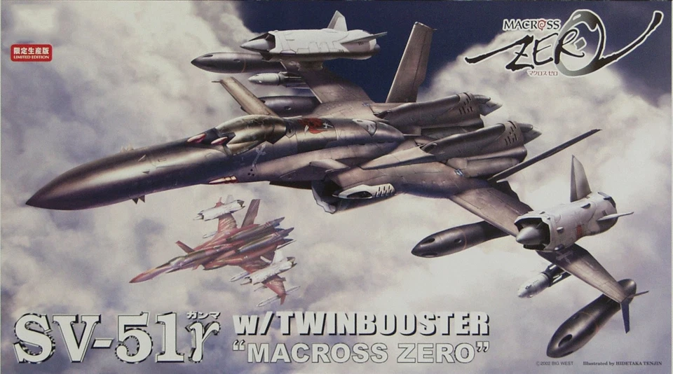 1/72 Macross Zero SV-51γ w/Twin Booster “Macross Zero” - Image 3 of 3