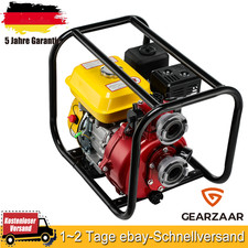 7PS 2" Benzin Motorpumpe Beregnungspumpe Hochdruckpumpe Gartenpumpe +3x Abfl&uuml;sse
