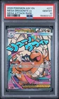 2026 POKEMON ASC EN-ASCENDED HEROES MEGA ATTACK RARE MEGA DRAGONITE EX PSA 10