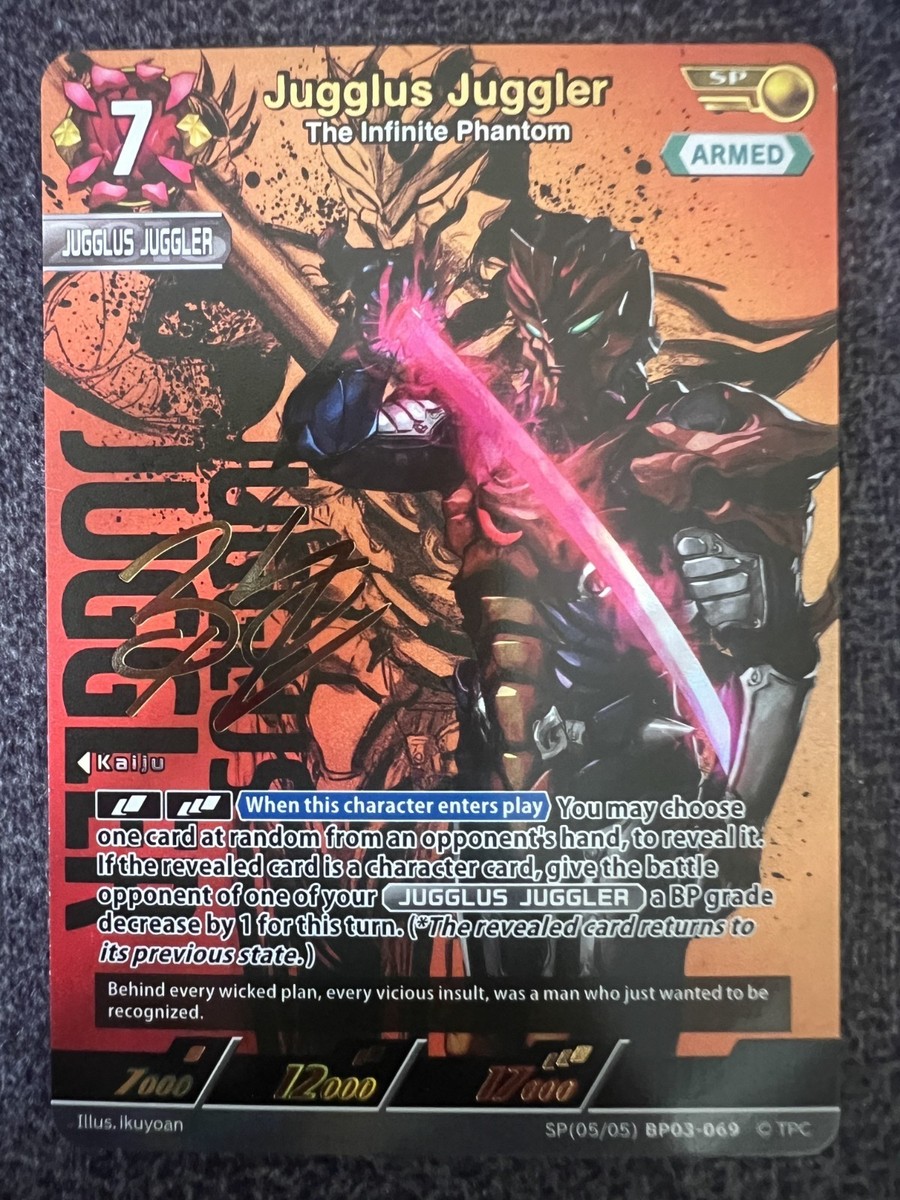 ウルトラマン　JUGGLUS-JUGGLER Jugglus Juggler The Infinite Phantom SP(05/05) BP03-069 Ultraman