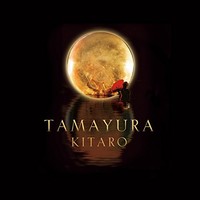 Kitaro - Tamayura - Cd - G72Z