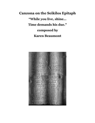 Canzona on the Seikilos Epitaph for organ by Karen Beaumont