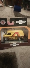 M2 Machines 164 1971 Chevrolet Chevy Van G10 Sunny Daze Diecast Unopened