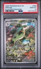 2025 POKEMON BLK EN-BLACK BOLT ILLUSTRATION RARE #088 SERVINE PSA 10