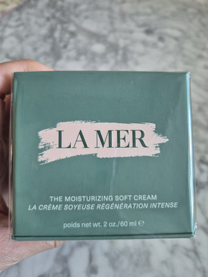 La Mer The Moisturizing Soft Cream Firming Hydrating Face Moisturizer 60ml