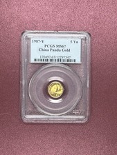 1987-Y 5yn PCGS MS67 China Panda GOLD 1/20 oz Coin