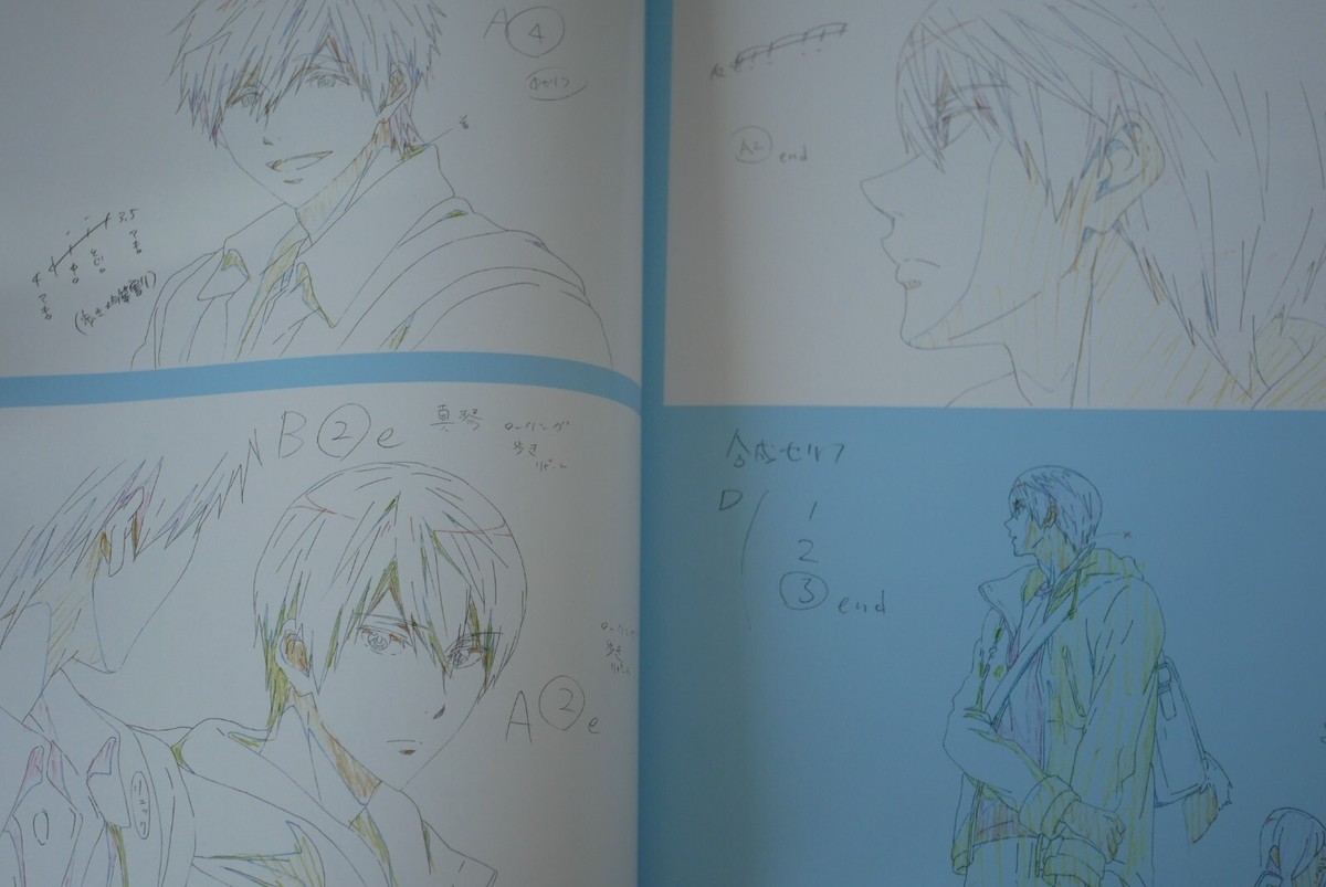Free!DF KEYFRAMES COLLECTION Vol.1 〜3 CDJapan : Free!DF