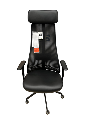 Brand New IKEA JARVFJALLET Glose Black Ergonomic Office