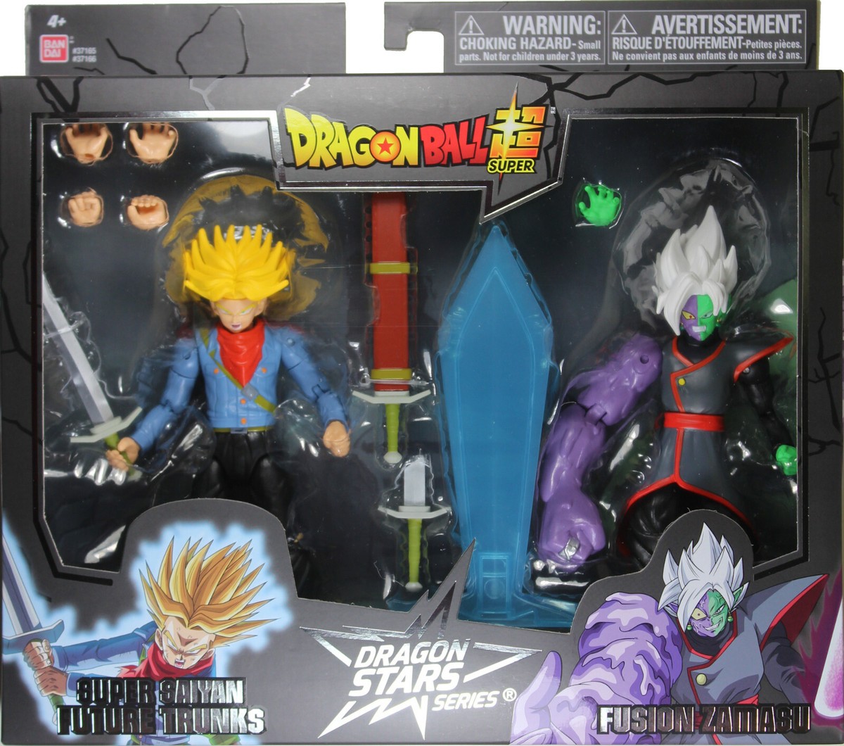 Dragon Ball Stars ~ DELUXE 6