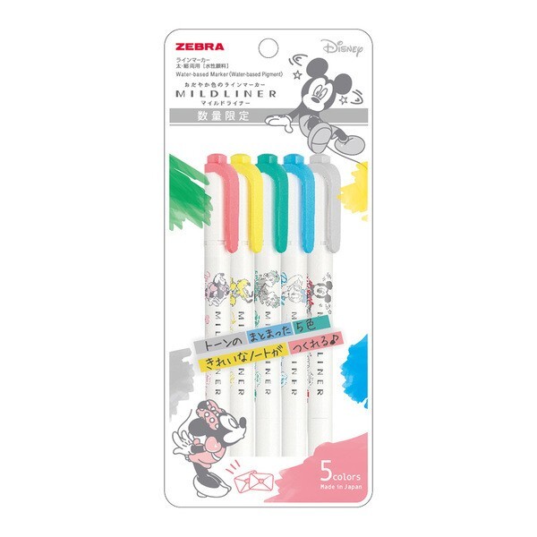 Disney MildLiner Double-sided Twin Marker&Highlighter Pen 5 Color Mickey Limited