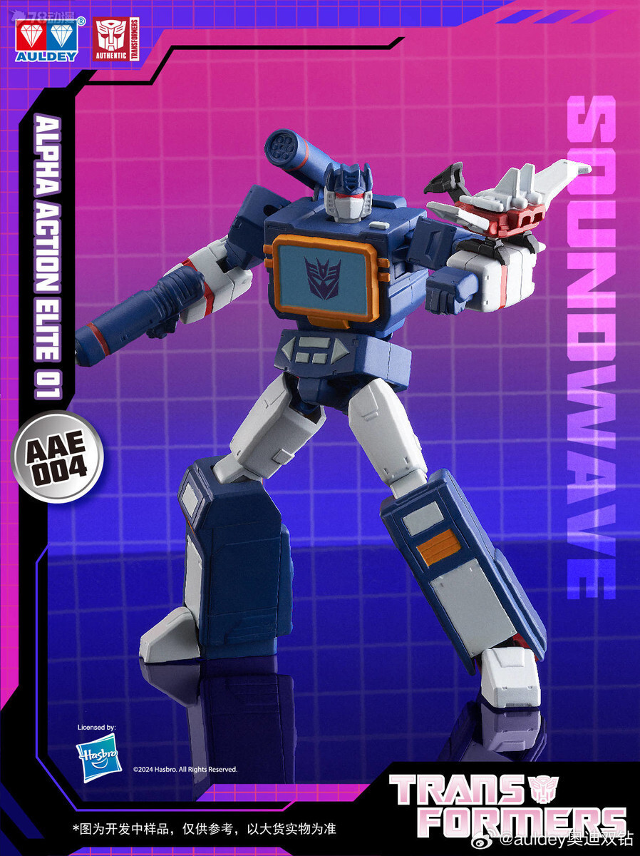 AULDEY Transformers AAE 01 Series Soundwave Confirmed Model Kit