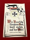 German soldier Third Reich WW2 WWII Military Poster Print