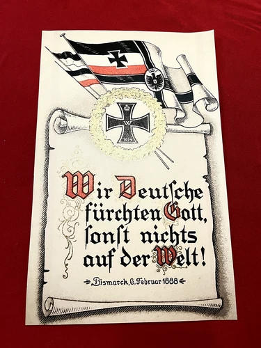 German soldier Third Reich WW2 WWII Military Poster Print