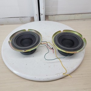 Bose Acoustimass 5 Series III Speaker System | eBay