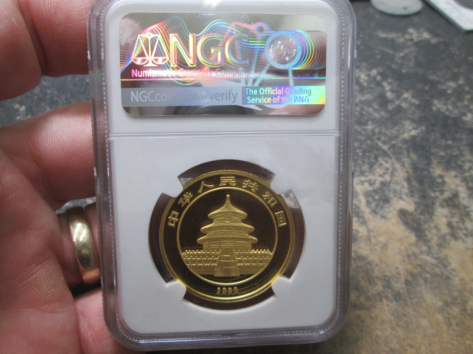 1998 SMALL DATE China Panda GOLD 1oz. 100 Y Coin NGC MS 69 NICE - Image 2 of 4