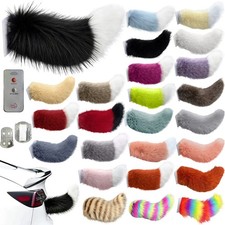 Remote Control Electric Car Tail, Cute Fuzzy ...
