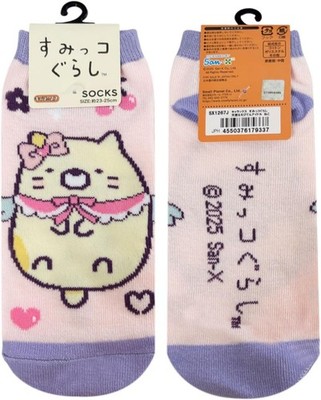 San-X Sumikko Gurashi Charakter Socken Ebiten Idol Katze Design Frauen Neu Japan
