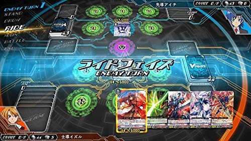 (JAPAN) CARDFIGHT!!Vanguard EX - PS4 video game - Picture 8 of 10
