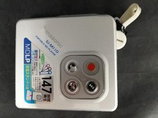 Portable MD player model SJ MJ10 PANASONIC