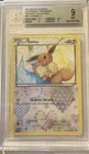Eevee RC14/RC25 Graded 9.0 Legendary Treasures: Radiant Collection Holo