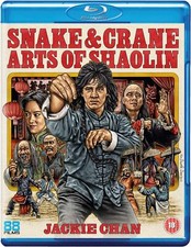 Image of Snake and Crane Arts of Shaolin
