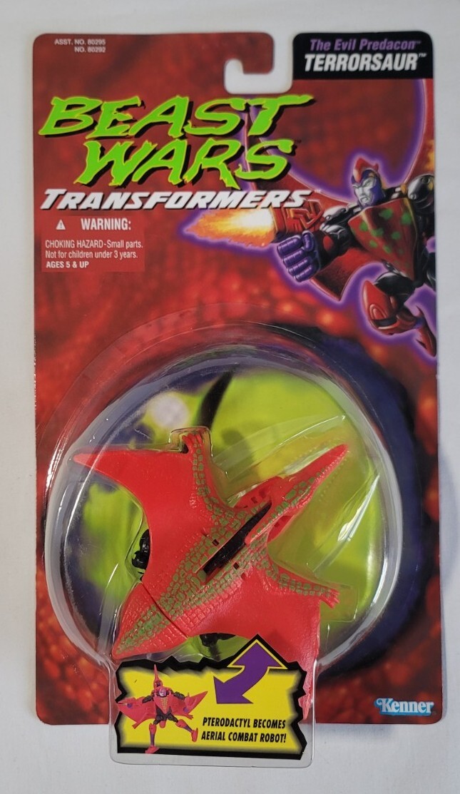 特撮 Transformers BeastWars ls Terrorsaur Transformers: Vintage Beast Wars Terrorsaur Collectible Kids