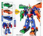 27.5cm Hello Carbot 3IN1 Bus Giant Robot Vehicle Action Figure Toy No Box