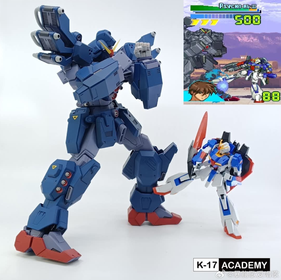 K-17 Academy 1/100 Psycho Gundam MK-III [Full Resin Kit & Frame