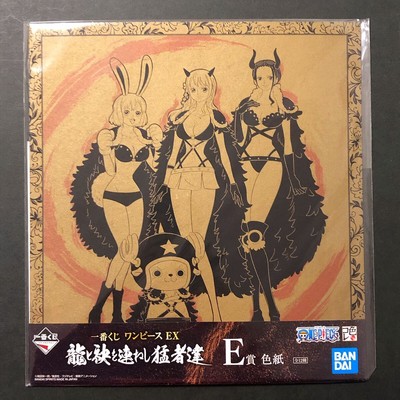 34M43 Nami Robin Carrot Chopper One Piece Ichiban Kuji Shikishi Art Board 9''