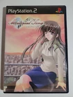 Memorial Song (Sony PS2) Japanese Import - Complete and Tested